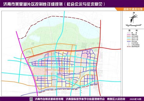 道路工程_项目展示_济南城建集团有限公司设计研究院