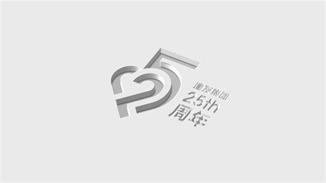 银川建发25周年logo提案|平面|品牌|卫冷冷 - 原创作品 - 站酷 (ZCOOL)