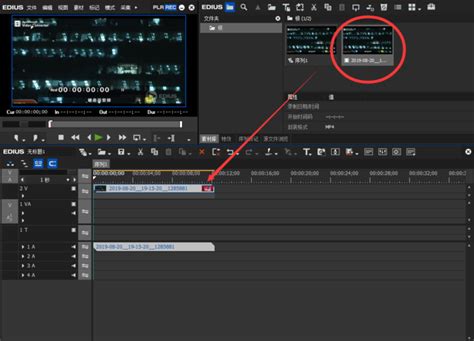 VN视频剪辑怎么添加字幕 让视频内容更丰富 - 当下软件园