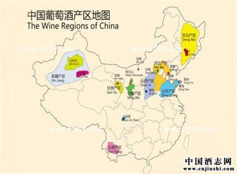 中国葡萄酒地图：国内葡萄酒产区_藏酒认知_酒类百科_中国酒志网