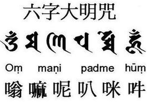 梵字,书法字体,字体设计,设计模板,汇图网www.huitu.com