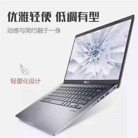 ASUS VivoBook Flip TP301UA｜笔记本电脑 家用笔记本｜ASUS 中国