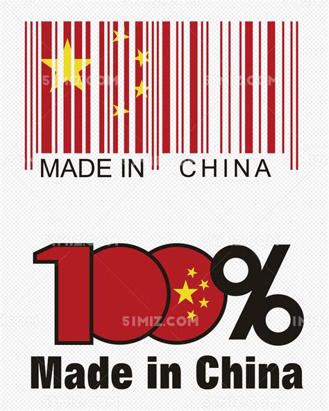 2004年，中国制造业增加值仅约美国的40%，日本的61%！那现在呢？__财经头条