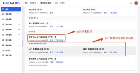 Openai.com 超详细注册教程 成本1美元注册ChatGPT账号教程-日记男孩的博客