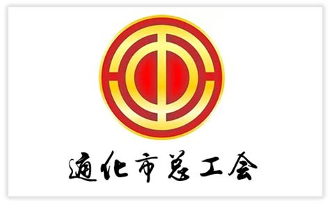 网站案例 - 产品案例 - 权和云服务 - 广州市权和网络科技有限公司