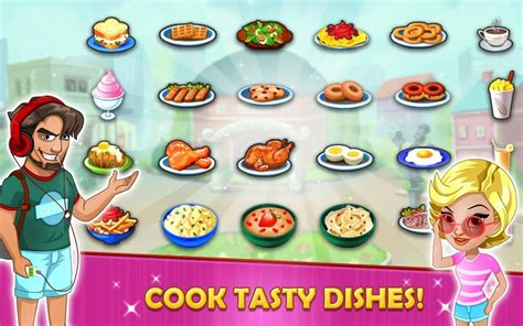 模拟做饭游戏下载-模拟做饭游戏推荐-快用苹果助手