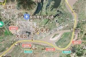 安庆市卫星地图 - 3D实景地图、高清版 - 八九网