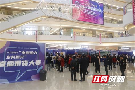 多媒体数字展厅常见的展示形式 – 深圳市岩星科技建设有限公司