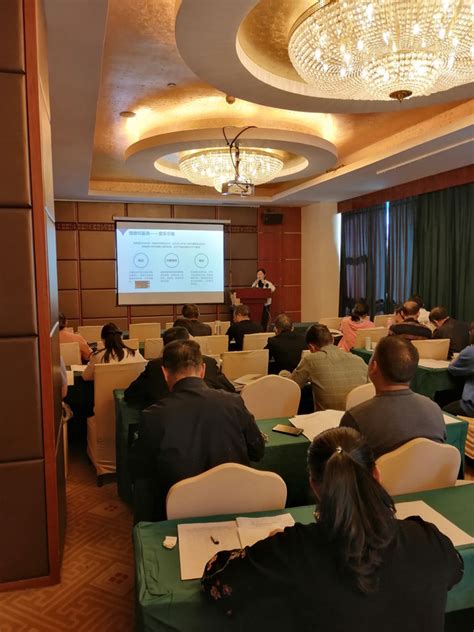 2020年三明市市级农技人员能力提升培训班（二期）正式开班