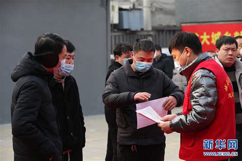 河南博爱：春风行动助就业 - 地方 - 中国就业网