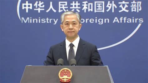 美英纠集台湾地区发表共同声明，外交部回应_凤凰网视频_凤凰网
