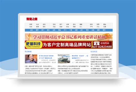 武汉市工商信息服务平台：http://analysis.whhd.gov.cn