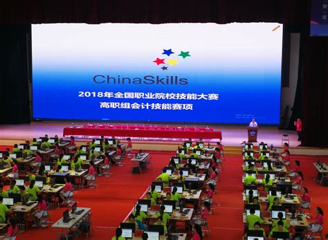 2022中国高校计算机大赛——微信大数据挑战赛成功举办_凤凰网科技_凤凰网