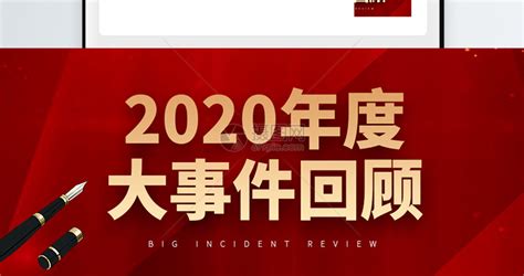 2021年中国微商市场研究报告_澎湃号·湃客_澎湃新闻-The Paper