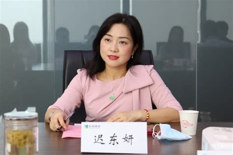 深圳市前海建设投资控股集团有限公司