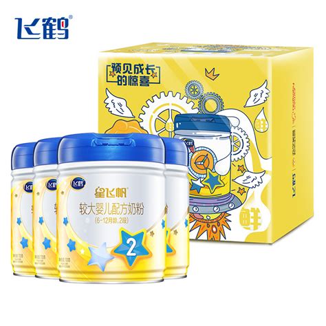 星飞图片