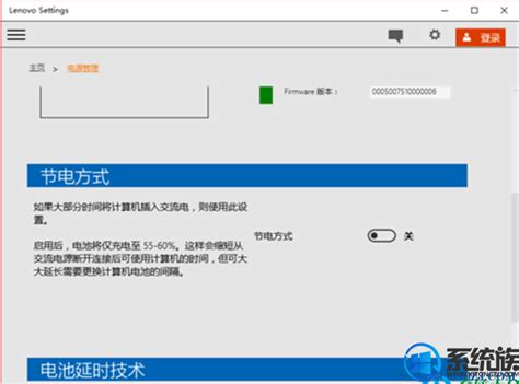 XP笔记本系统电脑Conexant HD声卡驱动无法安装怎么办 - 黑云一键重装系统网