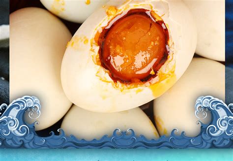 高邮咸鸭蛋65克*20枚(熟)盐蛋即食流油海鸭蛋非红树林烤鸭蛋-阿里巴巴