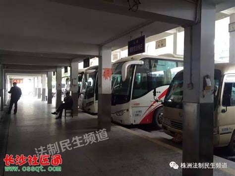 郑州：公交八成已恢复 地铁仍在紧急抢修_凤凰网视频_凤凰网