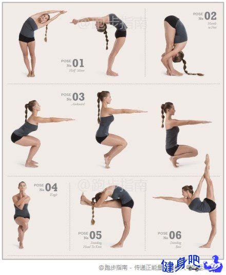 美女瘦身运动瑜伽素材图片免费下载-千库网