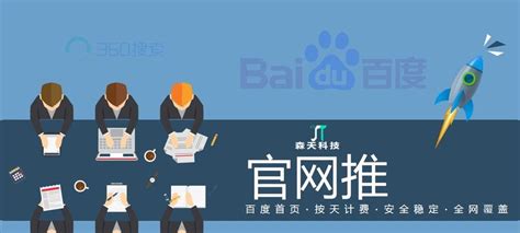 seo网站优优化案例（整站优化案例分享，快速提升排名和权重）-8848SEO