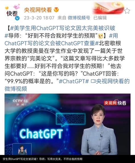新版攻略！中国用户ChatGPT注册流程，超详细基础教程！_大数跨境｜跨境从业者专属的媒体平台