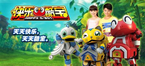正版奥迪双钻快乐酷宝2全套玩具合体变形蛙王酷宝雷霆战宝机器人_慢享旅行