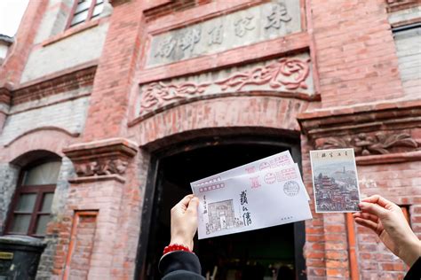 中国首枚邮票现身朱家角！从120年前穿越而来的大清邮局还有这些惊喜