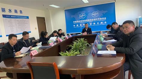 吉林省贸促会组织召开东北地区贸促系统强化合作工作会议-《中国对外贸易》杂志社