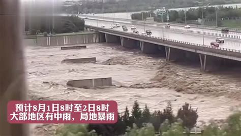 北京为什么每逢暴雨总被淹？责任并不完全是下水道的_手机凤凰网