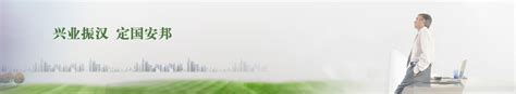 汉邦-5%阿维菌素|天津市汉邦植物保护剂有限责任公司-火爆农化招商网【1988.TV】