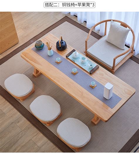 日式实木榻榻米茶几矮桌庭院茶室中式禅意茶台坐地飘窗小桌子炕桌-阿里巴巴