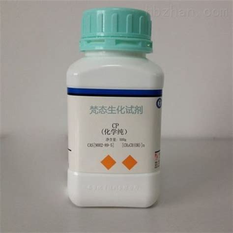 FT061036_5g-三十烷醇593-50-0-上海梵态生物科技有限公司