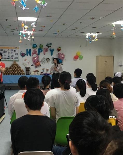 武汉市精神卫生中心两病区欢庆国际儿童节 - 武汉医讯 - 好医健康 - 好医网