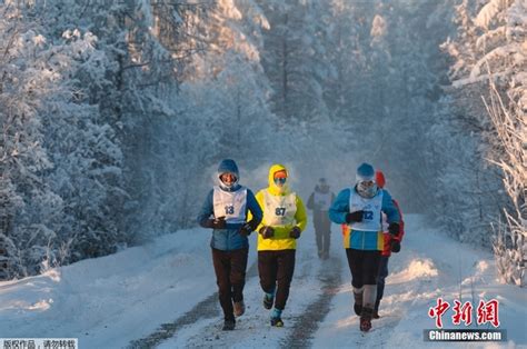 俄罗斯举办世界最冷马拉松 选手被冻成“冰人”_新浪图片