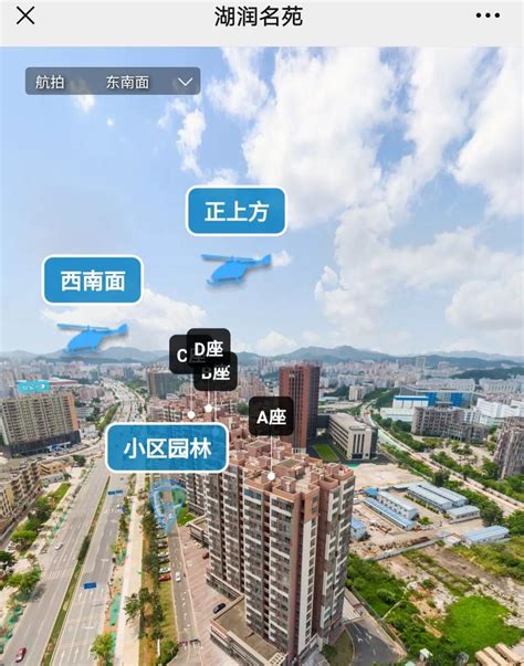 深圳公租房哪个区最容易排到 深圳公租房申请条件|公租房|房价|公租房申请_新浪新闻
