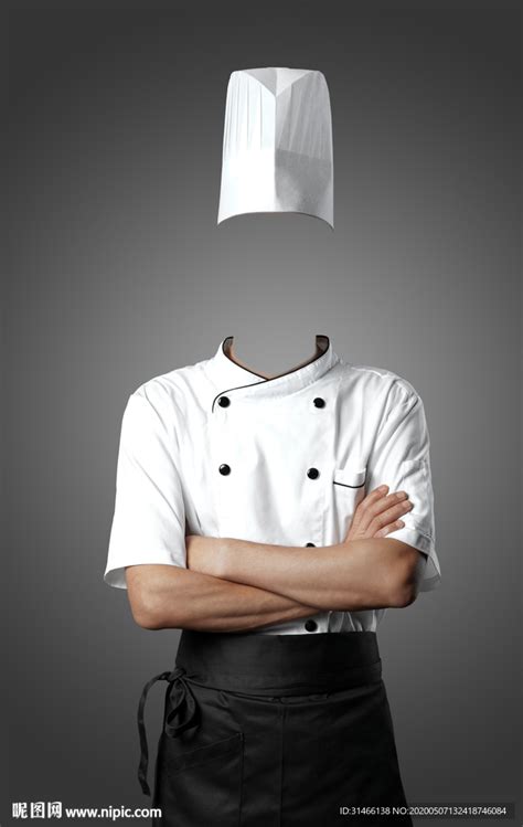 厨师形象照 大厨服装 霸气厨神设计图__图片素材_其他_设计图库_昵图网nipic.com