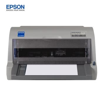 爱普生(EPSON)LQ-610KII 针式打印机 LQ-610K升级版 针式打印机(82列) 增值税抵扣发票参数配置_规格_性能_功能-苏宁易购