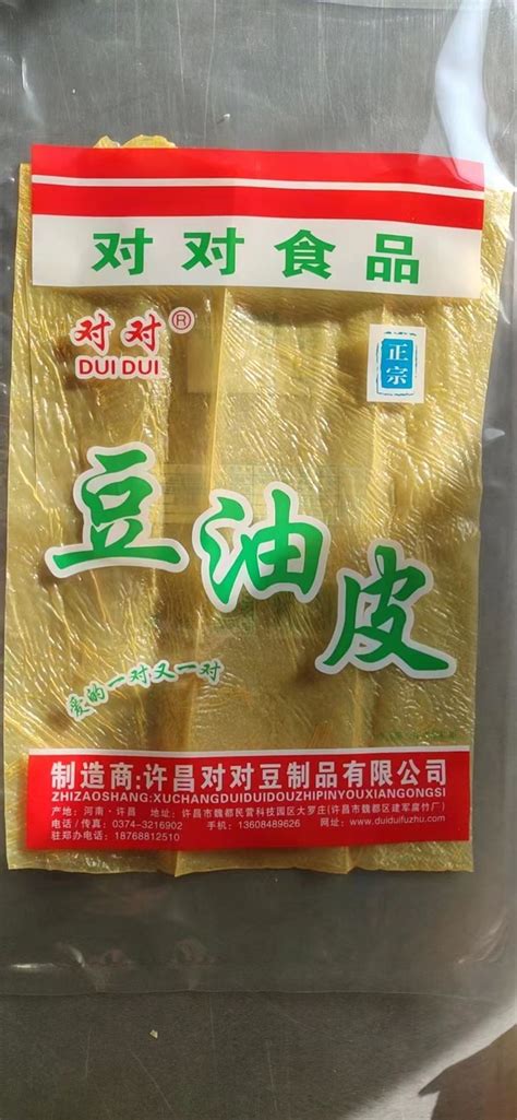 上海清美绿色食品（集团）有限公司-豆制品,面制品