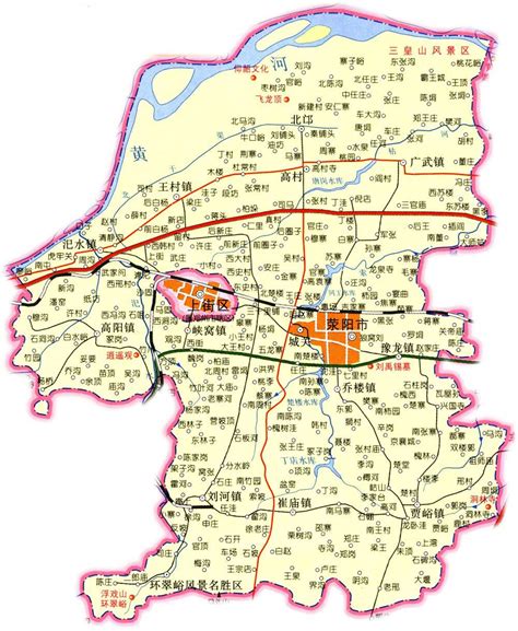 荥阳市-郑州区划-印象河南网