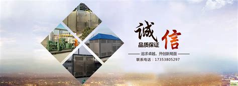 油气回收-油气回收设备_菏泽玖禄环保设备有限公司