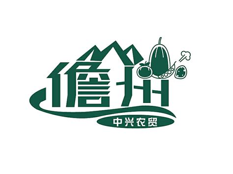 儋州旅游LOGO/IP/广告语 - 设计之家