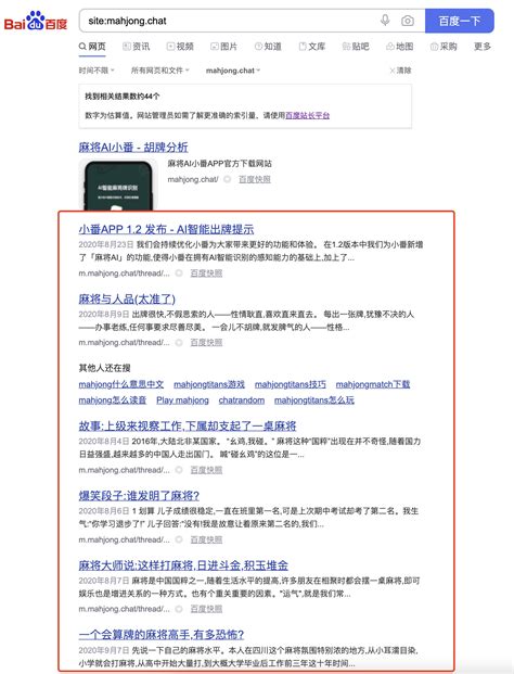 discuz模板新版UI中国风格网站模板(原创)_模板无忧www.mb5u.com