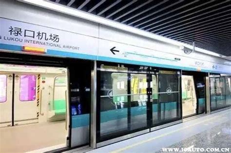 地铁十四号线开通 从化迈进地铁时代 - 广州市从化区人民政府门户网站