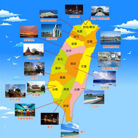 地域形态台湾岛地形图_图片_互动百科