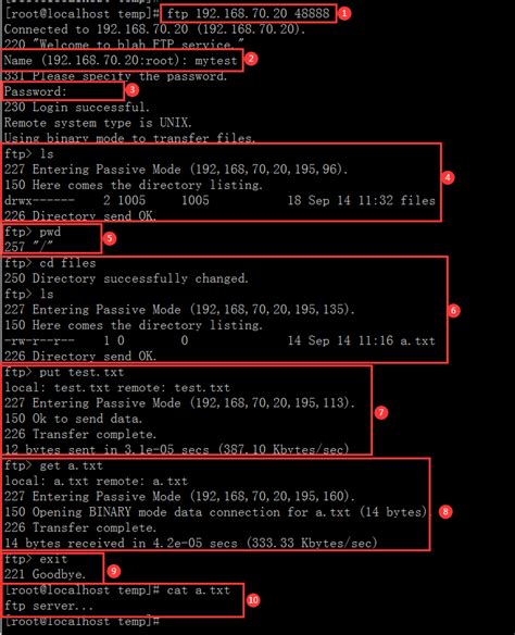 Linux服务器-安装FTP服务 - 华上网络