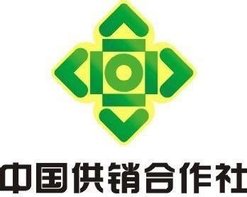 中国供销合作社标识(新)CDR素材免费下载_红动中国