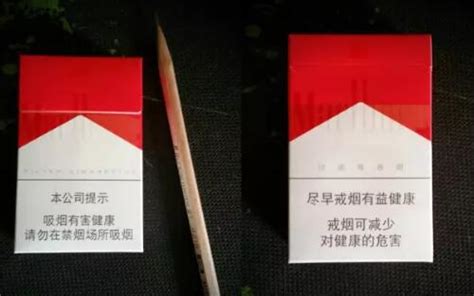 中国中华烟排行榜_中华香烟价格表图 中华香烟品种及价格排行榜(2)_中国排行网
