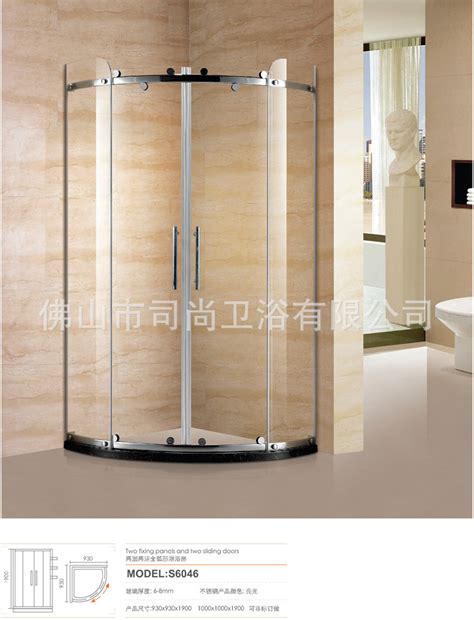 太原非标整体淋浴房厂家-江门市汇富节能建材科技有限公司