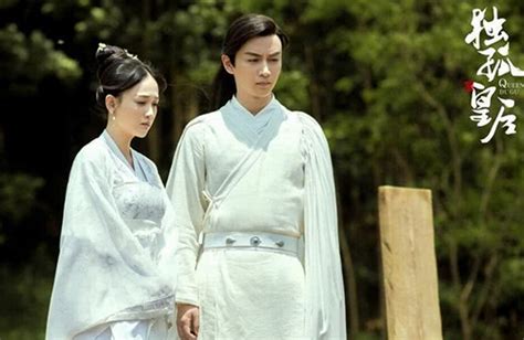 Ady An and Jeremy Tsui Shine in “The Legend of Dugu” | JayneStars.com